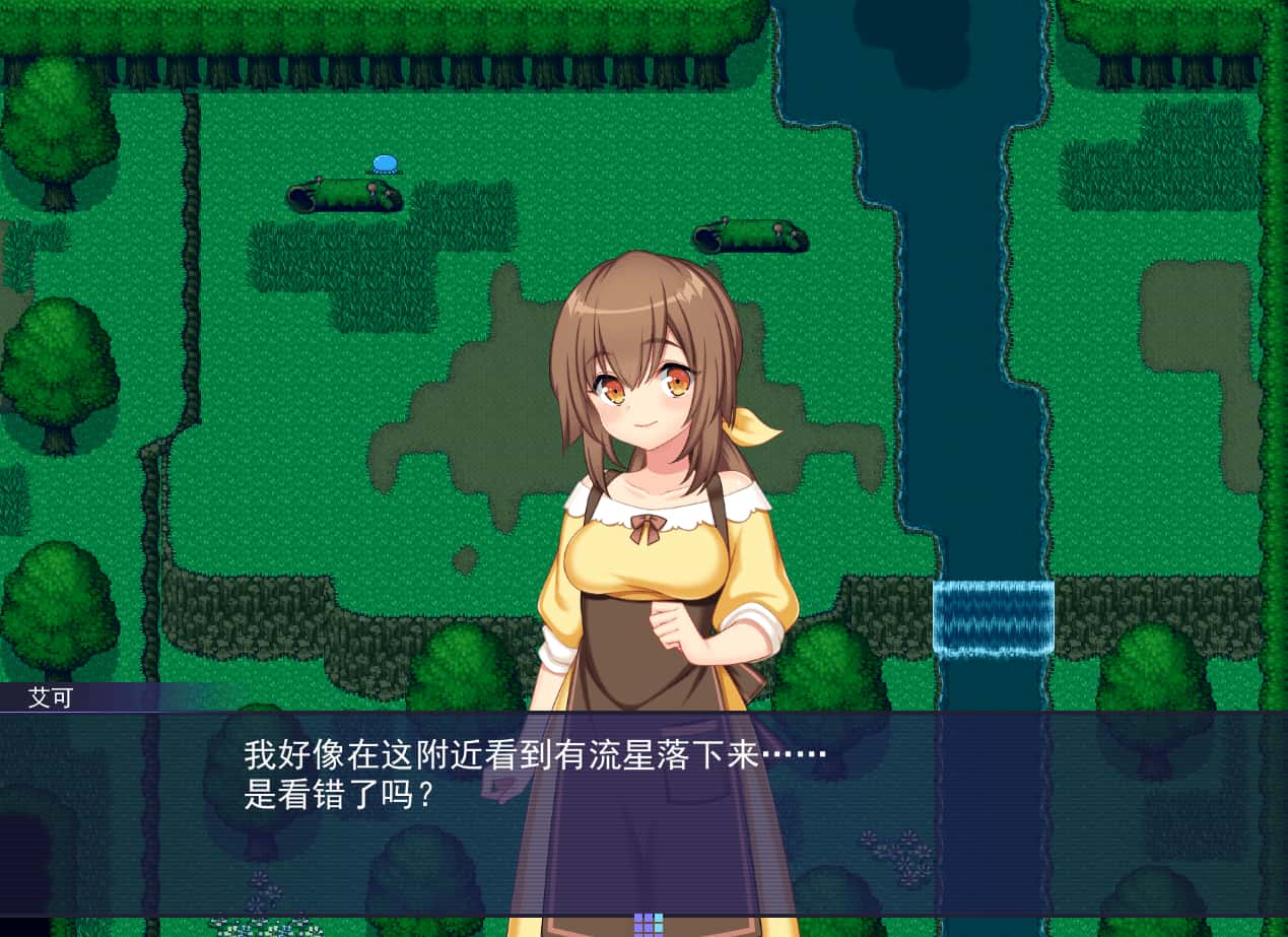 触手星人异界创业记 異世界に来た触手星人が娼館経営で征服ライフ封面