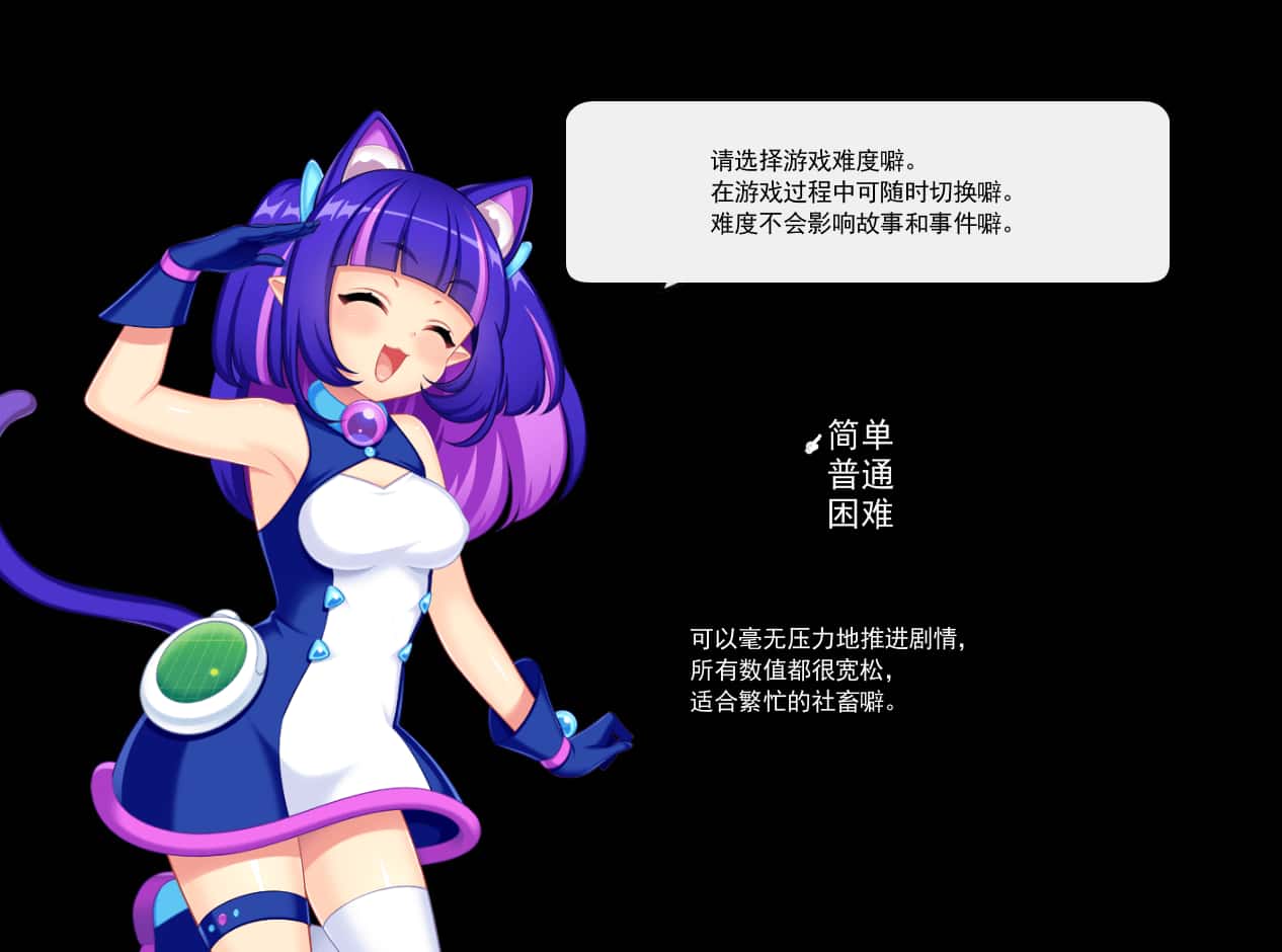 触手星人异界创业记 異世界に来た触手星人が娼館経営で征服ライフ插画