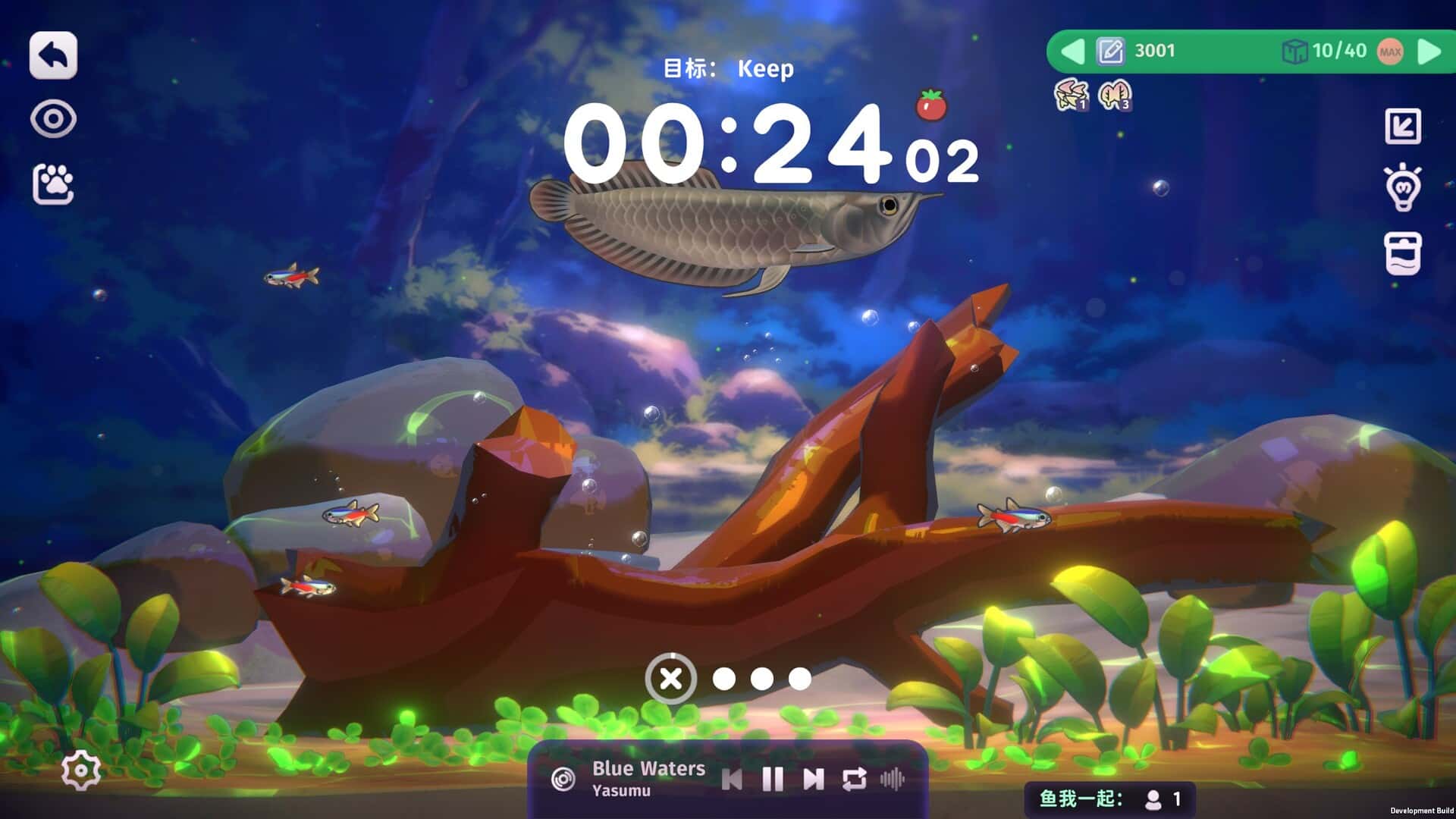 鱼我一起：水愈时光 With Me: Aquatic Time 中文版