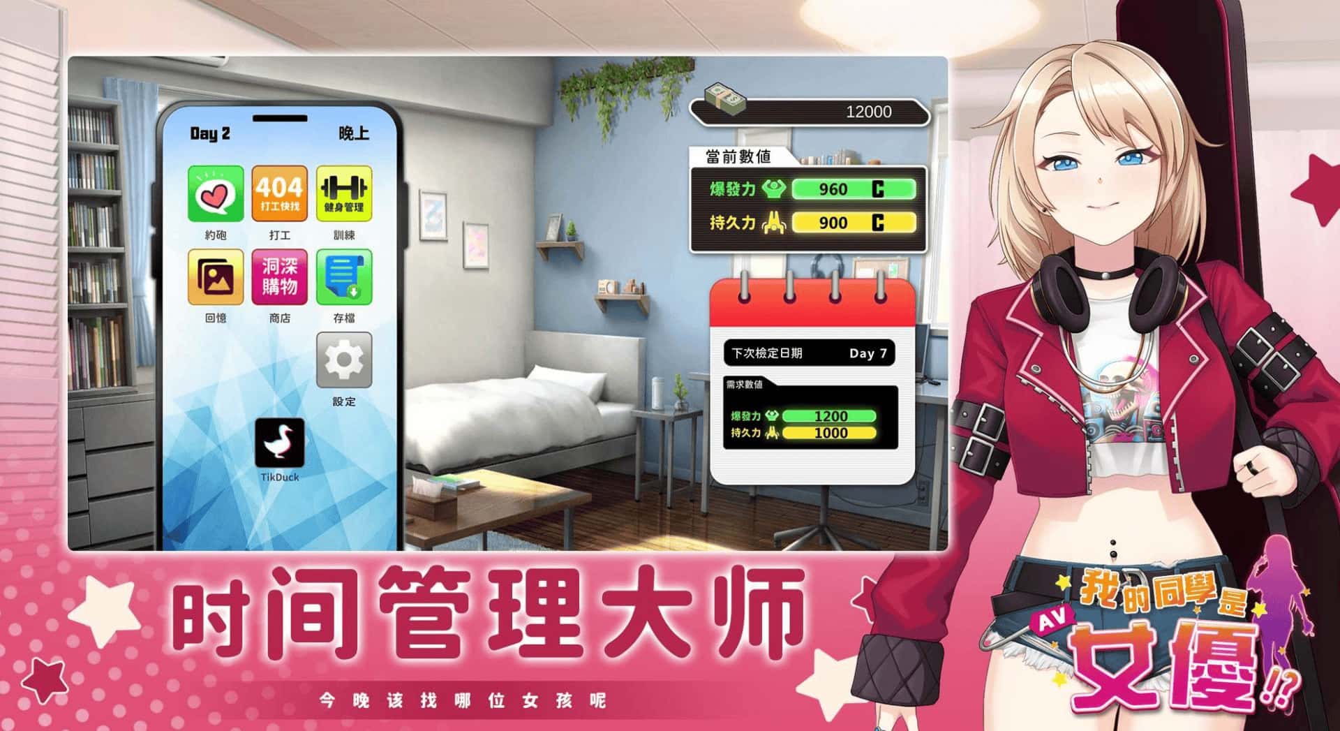 视觉数据1